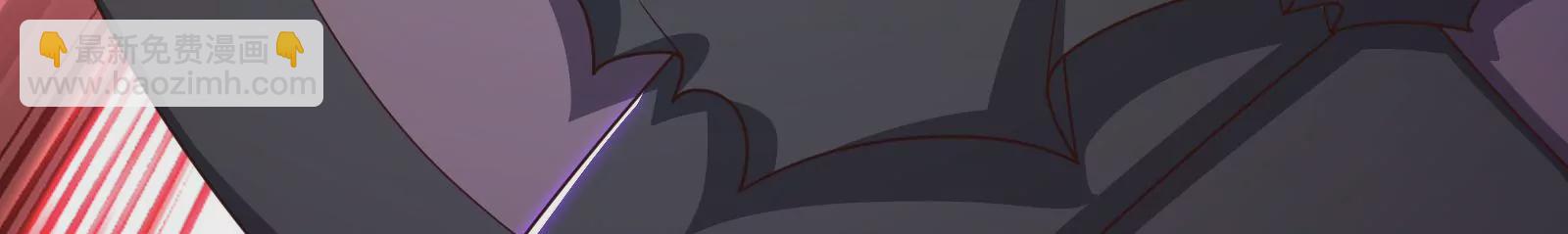 古神遊戲 - 第75話 仇恨！暴怒的蜥蜴娘(3/5) - 2